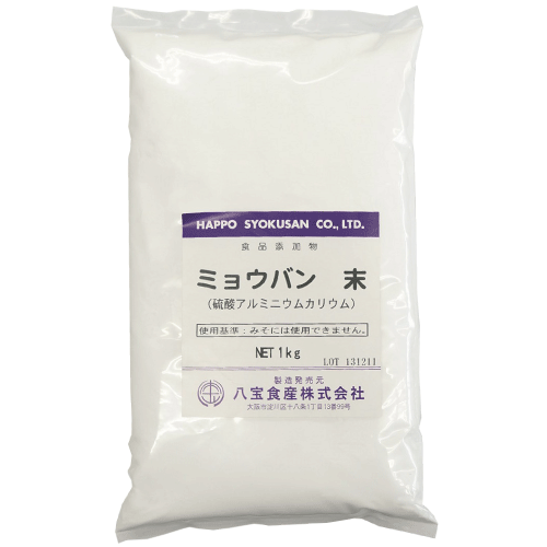 食品添加物