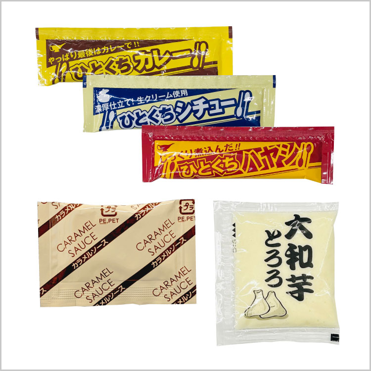 小袋 その他