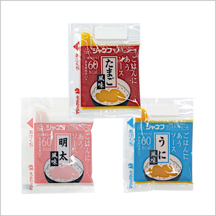 たまご 明太 うに ジャネフ 栄養食 小袋 調味料