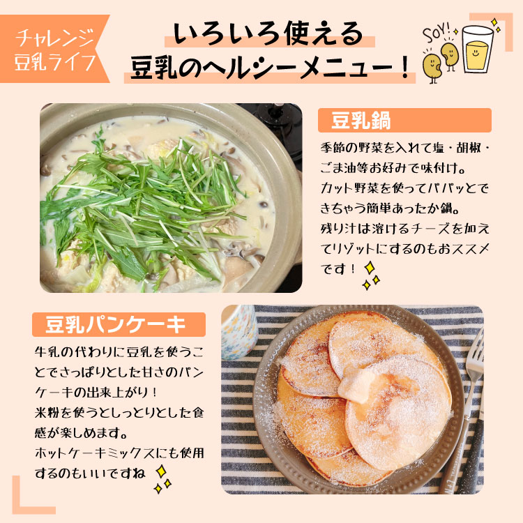 大豆 乾燥豆 国産 福岡県産