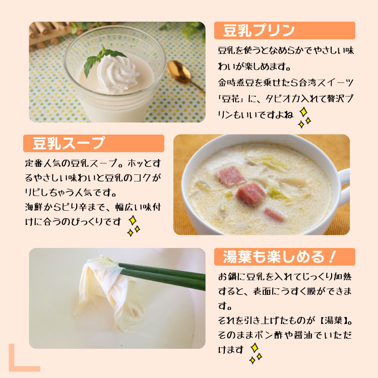 大豆 乾燥豆 国産 福岡県産