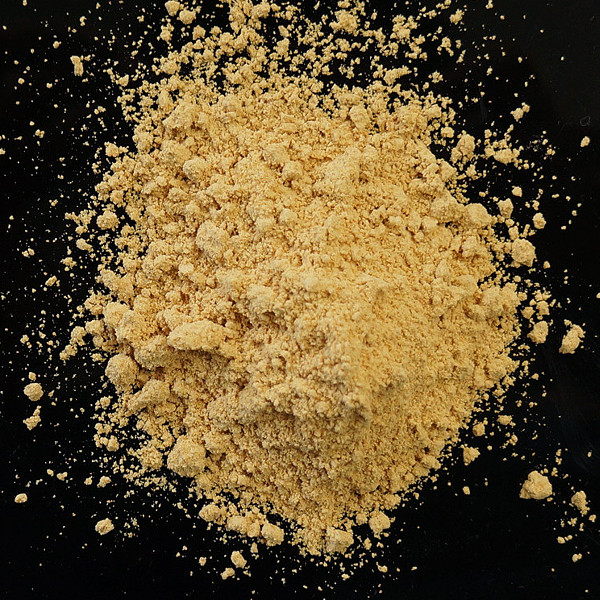 きなこ 大豆 中村製粉 アメリカ産