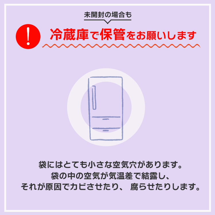 保存料無添加 砂糖不使用 オイル不使用 業務用 カリフォルニア 高品質 ドライプルーン
