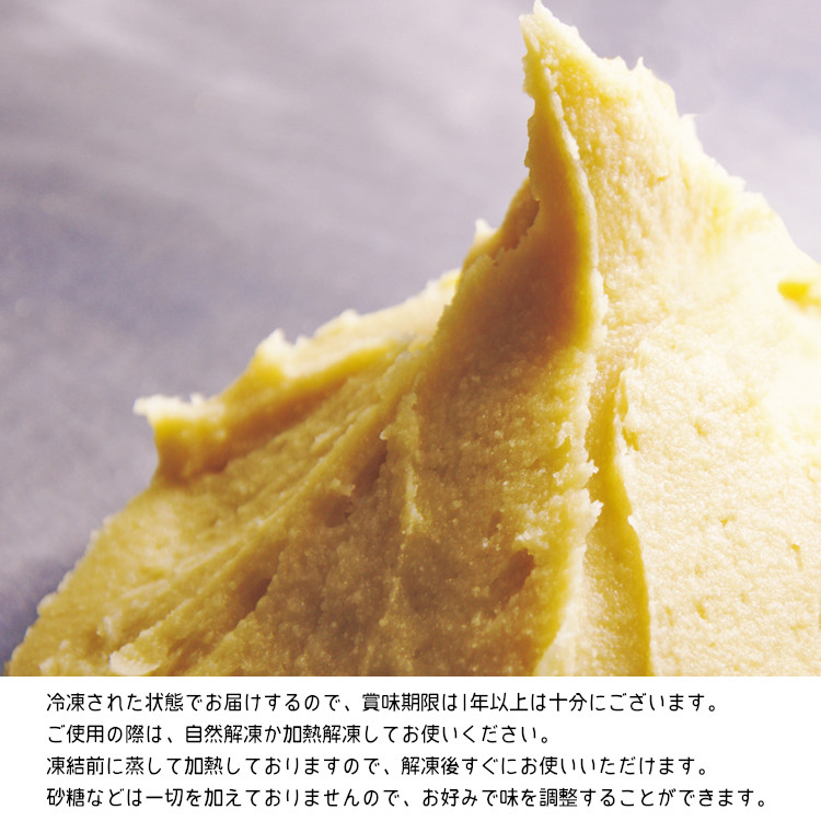 べにはるか さつまいも 甘藷 サツマイモ 大分特産 かんしょ