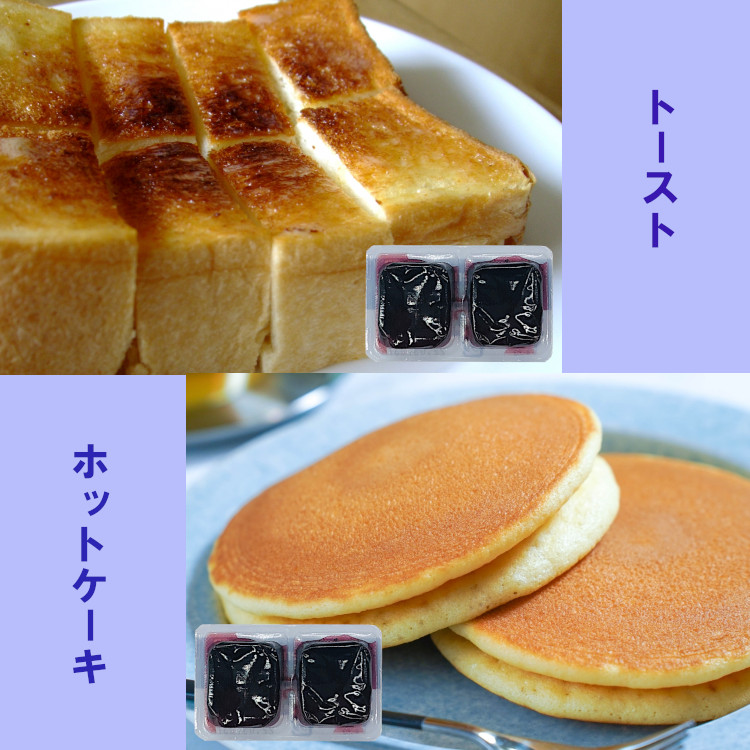 ブルーベリー パキッテ ディスペンパック キューピー ジャム 使い切り 小分け