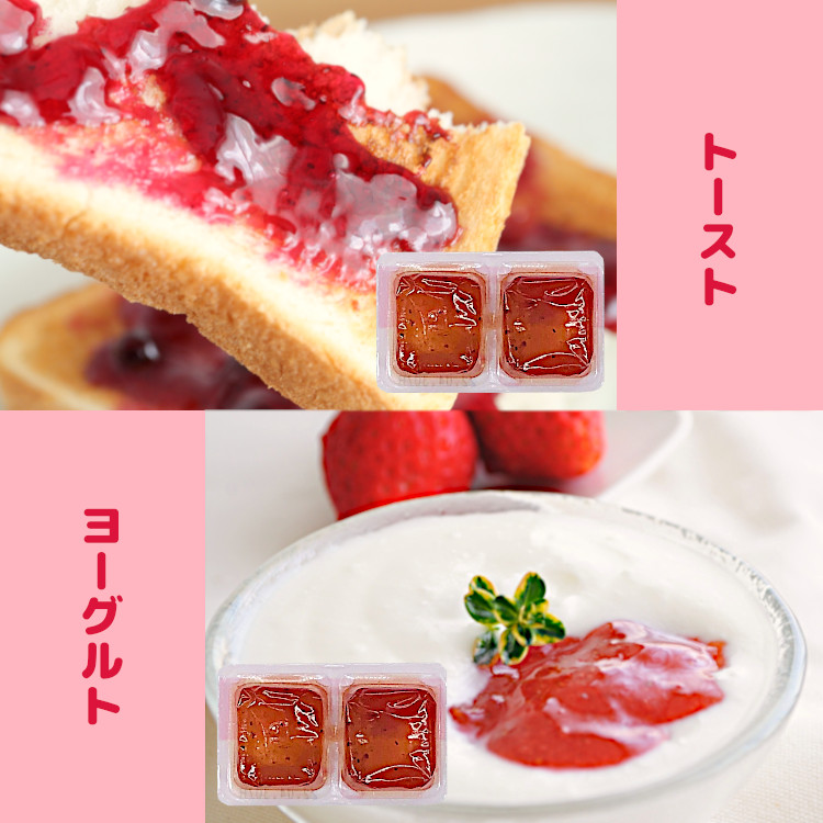 いちご パキッテ ディスペンパック キューピー ジャム 使い切り 小分け