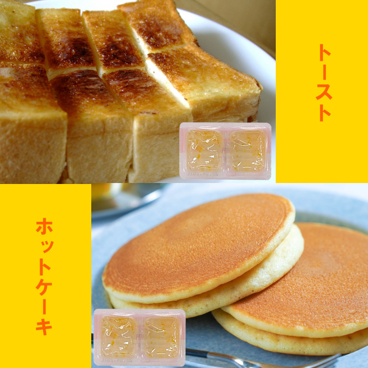 夏みかん マーマレード パキッテ ディスペンパック キューピー ジャム 使い切り 小分け