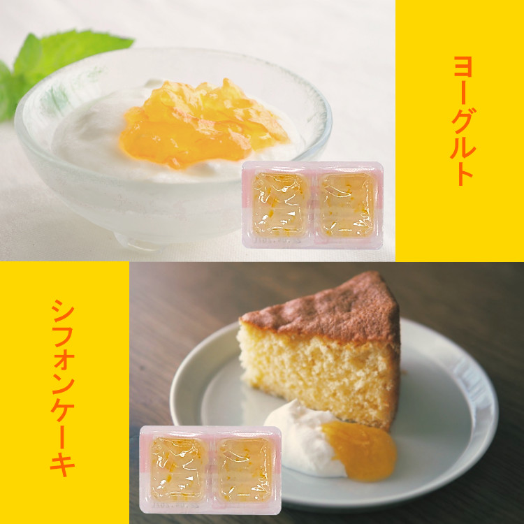 夏みかん マーマレード パキッテ ディスペンパック キューピー ジャム 使い切り 小分け