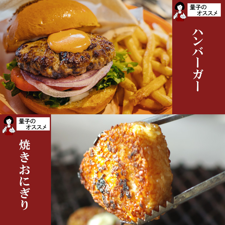 ジャネフ キューピー 個包装 高カロリー食 病院食 ワンステップミール アウトドア 登山食