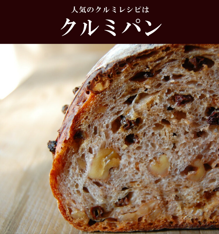 クルミ 無添加 無塩 無油 LHP ポリフェノール 食物繊維 ナッツ